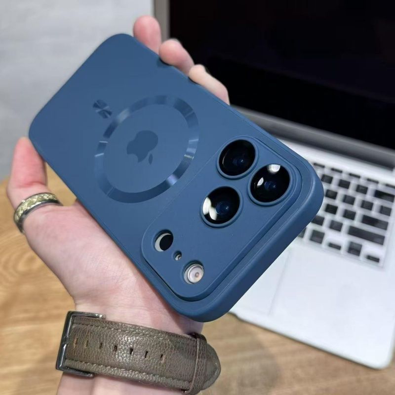 Magnetic Gradient Frosted Matte iPhone Case – Compatible with iPhone 17 and All Other Models