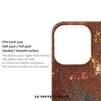 Rust phone case personality