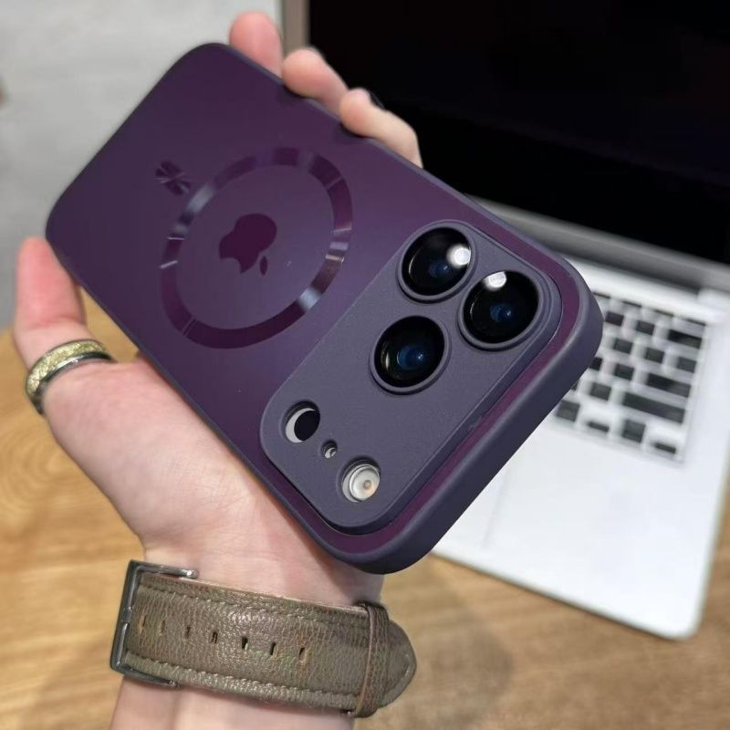 Magnetic Gradient Frosted Matte iPhone Case – Compatible with iPhone 17 and All Other Models